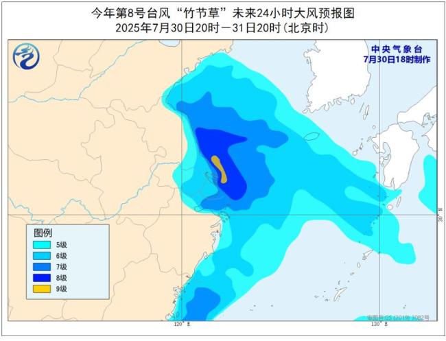 三问再次登陆的台风“竹节草” 特质与影响明白