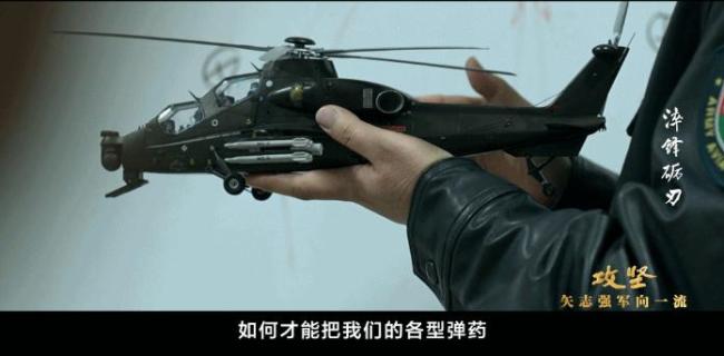 我军极限3秒驱离外军真实影像 逢敌亮剑展现决心