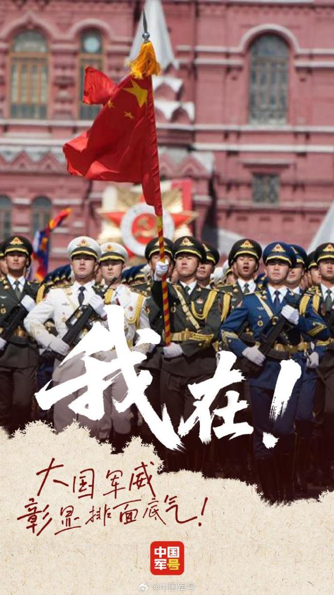 上天入海、千裏馳援 有種安全感叫解放軍在我身邊