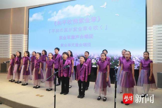 日本高中生：要把历史真相告诉更多人 触摸历史原貌