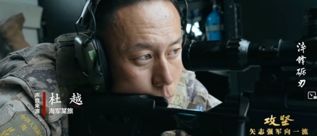 特战队员把魔鬼细节练成肌肉记忆