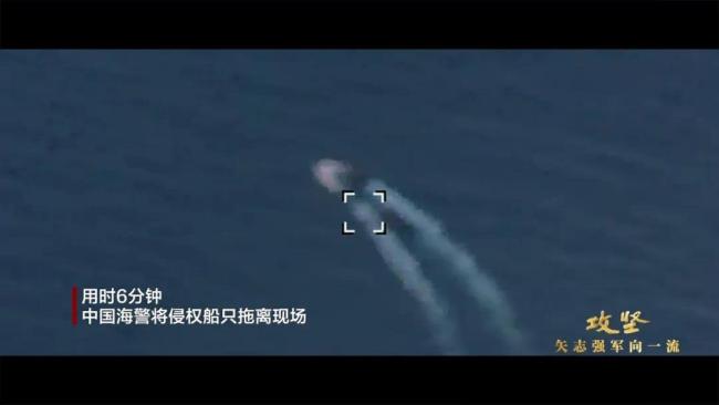 中国海警仁爱礁海域执法影像披露！