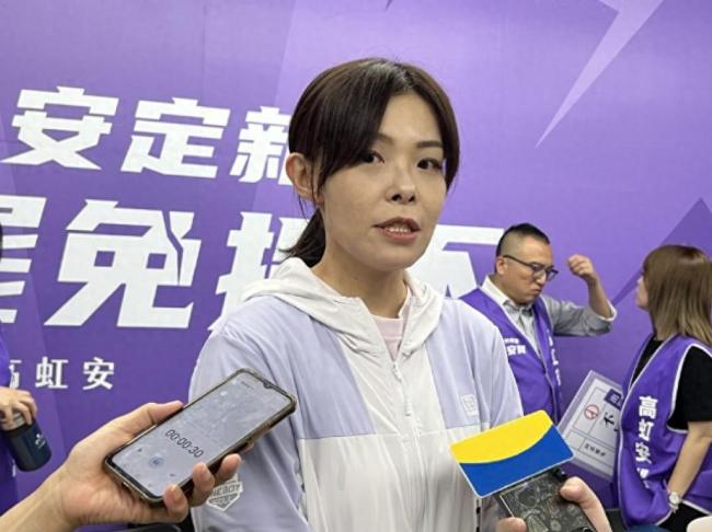高虹安诬告案二审未能“无罪”