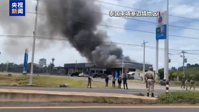 東盟臨時觀察組視察柬泰邊境沖突地區(qū)
