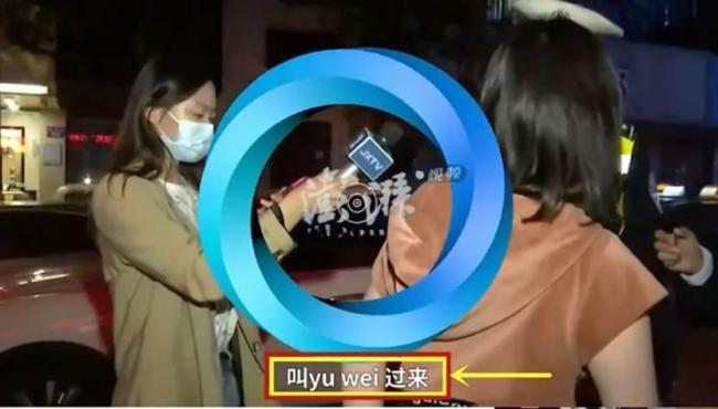 法治社会容不下“亮证特权”！关键在于奔驰女司机能指挥警察上门