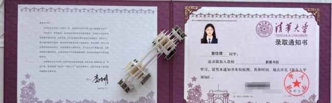 38岁单亲妈妈陪读2年女儿上清华
