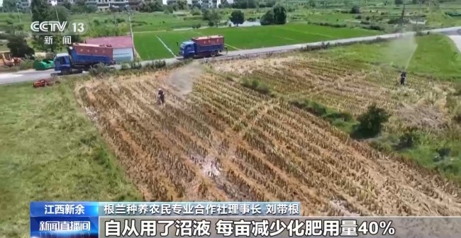 废旧塑料餐盒变身3D打印椅 “变废为宝”又有新招