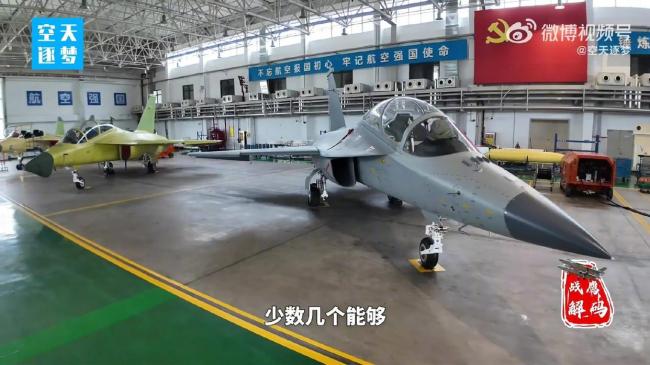 缩小版“超级大黄蜂”要上福建舰吗 神秘亮相引发猜测