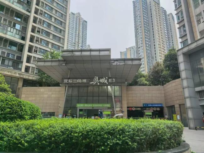 警方回應女主播被高空墜物砸中身亡 初步判斷系外墻脫落所致