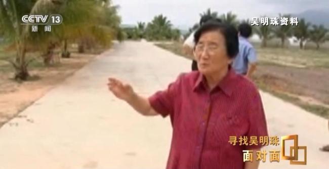 中国人的吃瓜自由要感谢她 甜瓜女王的奉献