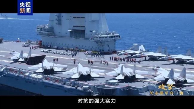 画面公开！解放军双航母编队远赴西太 战斗力升级赋能