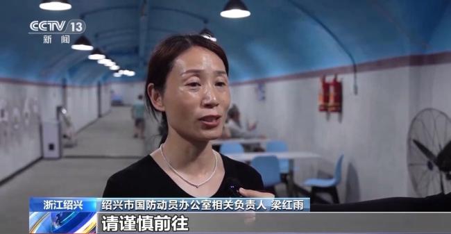 防空洞变“天然空调房” 各地应对高温“烤”验有妙招