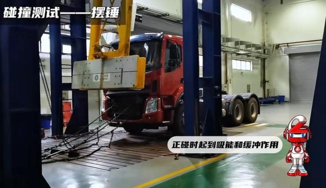 柳汽发布乘龙卡车碰撞测试视频 回应理想汽车事件