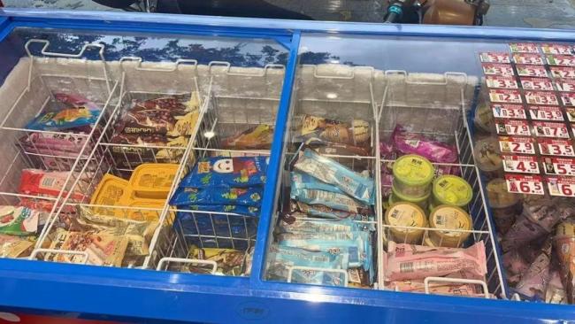 冰淇淋销售被宣布为储蓄 - 储蓄：数据显示，冰