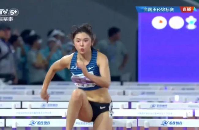全国田径锦标赛：吴艳妮13秒预赛第1