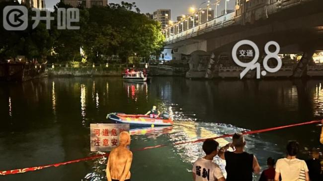 夫妻吵架丈夫跳河不幸去世 深夜救援未果