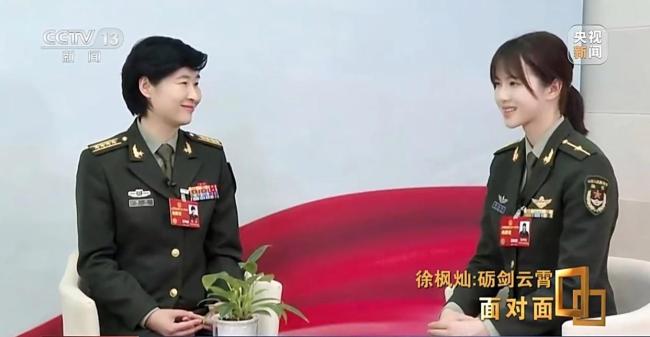 她能开飞机吗？95后女飞行员用实力回应质疑