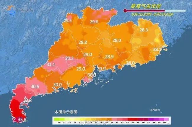 暴雨、大暴雨、特大暴雨！广东开启疯狂泼水模式