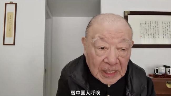 许倬云曾自白：愿替中国人旷野呼唤
