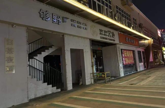 商铺租金跌了 餐饮人却笑不出来 “高价包袱”难卸