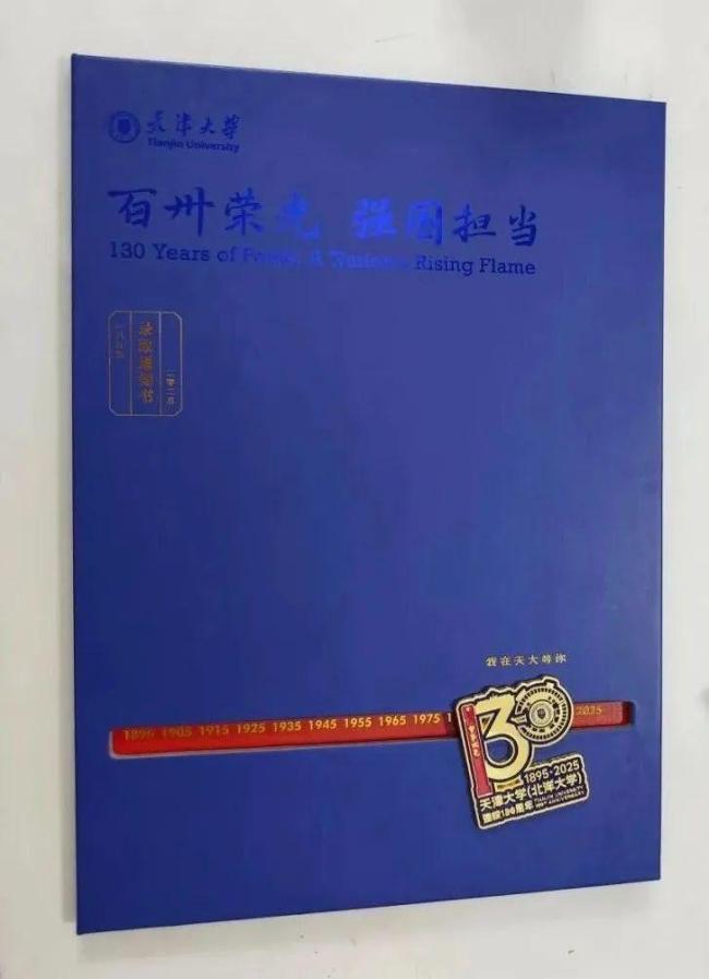 患白血病少年在病房收到录取通知书 圆梦天大