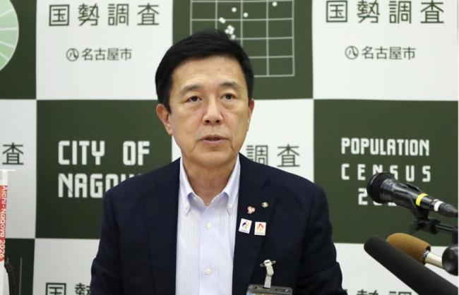 名古屋市长不认同否认南京大屠杀