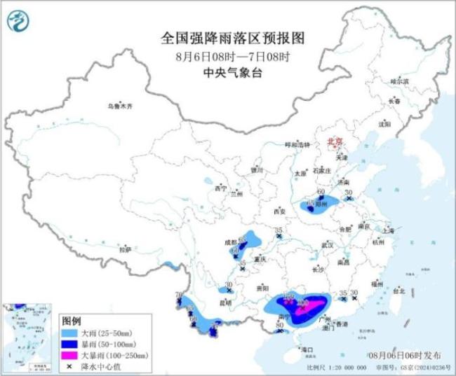 四川盆地东部局地气温可达40℃以上 高温预警持续