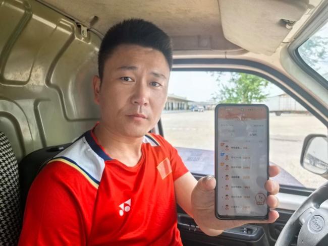 90后小伙县城送快递年入20万 小单聚成“钞能力”