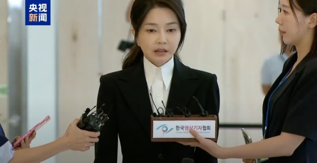 韩国前总统尹锡悦夫人金建希接受特检组首次调查