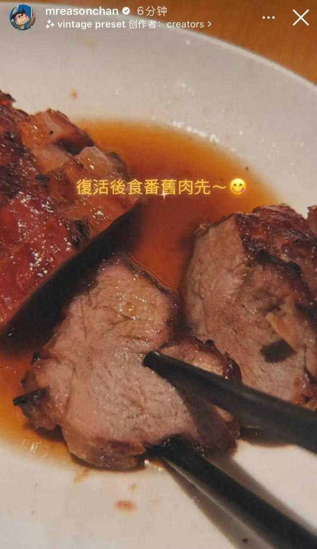陈奕迅因压力过大患上焦虑症 演唱会取消后持续服药