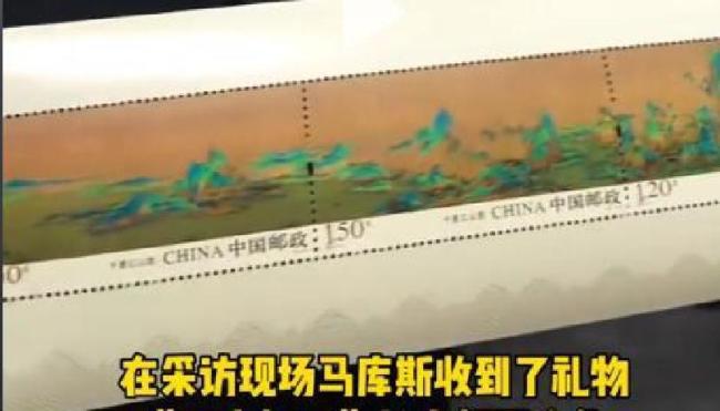 女孩用英语感谢马库斯获中文回应 照片捐赠背后的真诚与争议