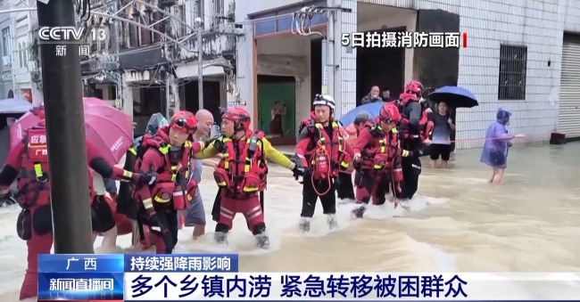 广西持续强降雨引发多个乡镇内涝