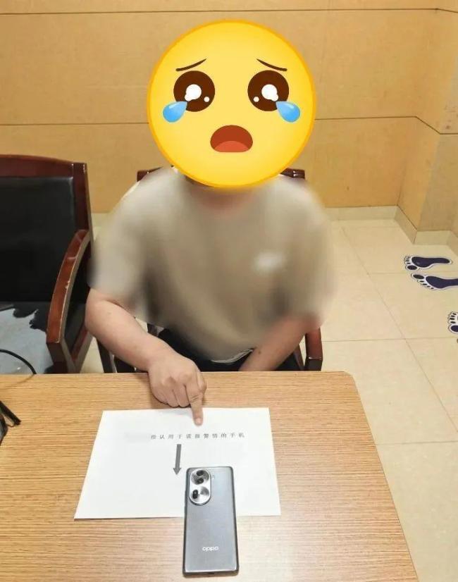 男子玩真心话大冒险报警谎称嫖娼：行政拘留5日
