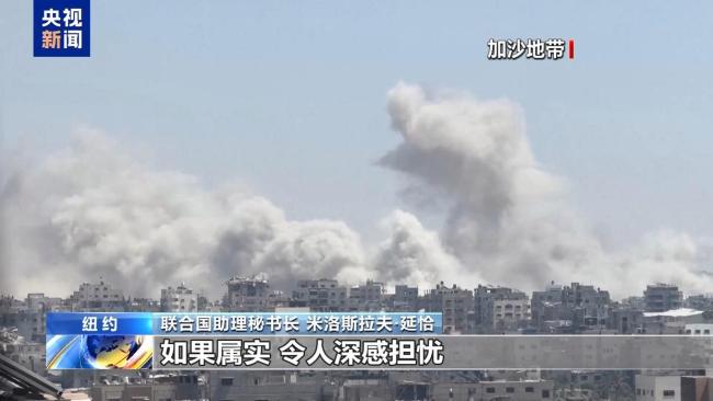 以总理意欲全面占领加沙 多方谴责 国际社会强烈反对