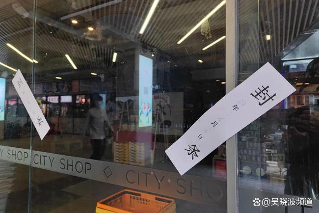 失意企业家为什么不选择破产？