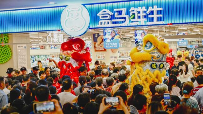 盒马将再开100家新店