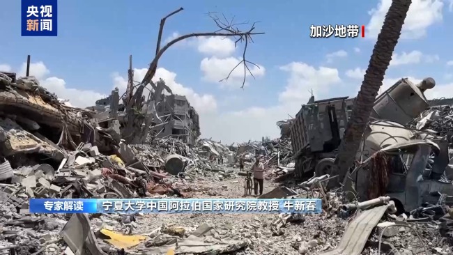 以意欲“全面占领加沙” 美拒绝明确表态 多方谴责