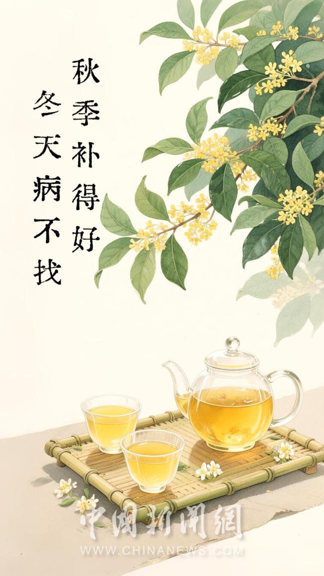 立秋文案 清秋已可待