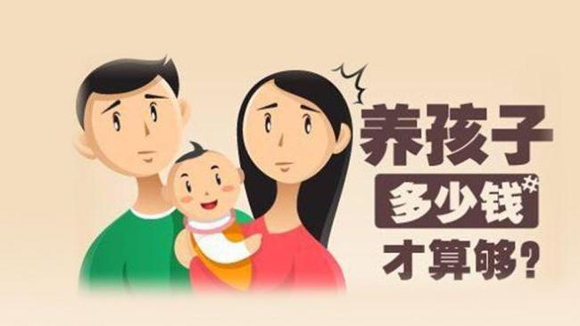 日本2024年出生人口不足70万！为啥都不爱生孩子了呢？