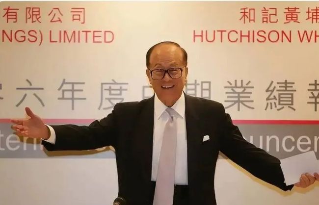 李嘉诚到底多有钱 财富远超想象