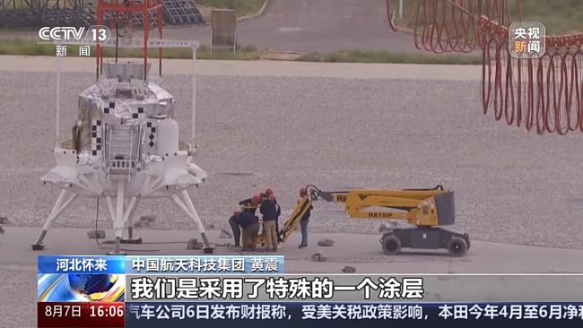 全方位驗(yàn)證飛行過程！攬?jiān)轮懫髟囼?yàn)現(xiàn)場(chǎng)畫面公布