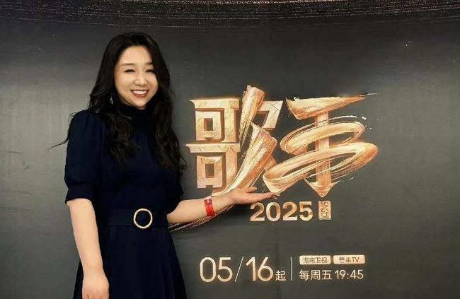 傅首爾公開瘦身過(guò)程