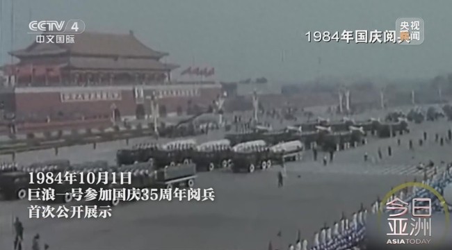 新型“巨浪”导弹已露出庐山真面目，中国强大的战略威慑手段