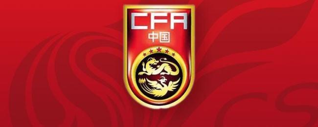 记者：网上的国足选帅消息都是传言 进展未定真假难辨