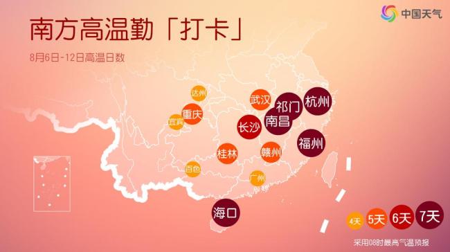 四川重庆等地高温加班到凌晨 酷热挑战持续