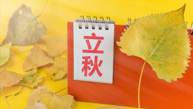 8月7日，立秋过后就是凉？暑热仍将持续一段时间