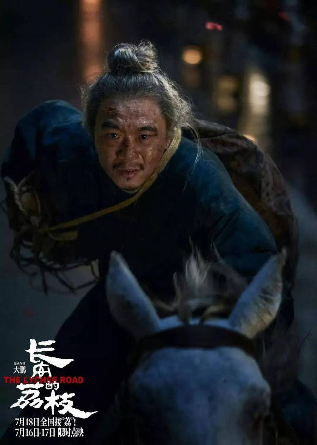 戏台观影人次破1000万 持续增长引发关注