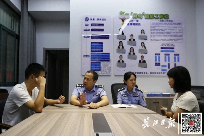 武漢一派出所成立“蒜鳥(niǎo)調(diào)解室”，更好地為群眾辦實(shí)事解難題