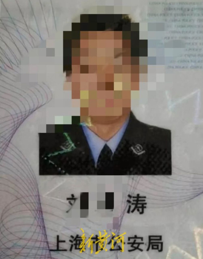 民警猥亵继女案一审将宣判 受害者母亲呼吁顶格处罚