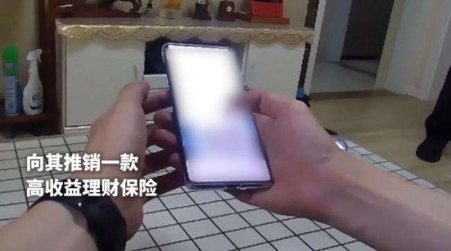 女子取走57万警方4次上门敲醒 成功保住巨款